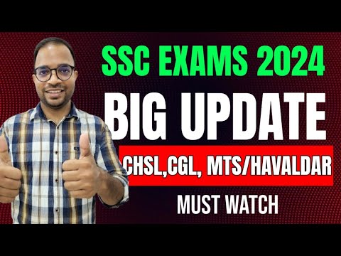 🔥 SSC IMPORTANT UPDATES | LATEST UPDATES FOR SSC CGL,CHSL,MTS/HAVALDAR ASPIRANTS