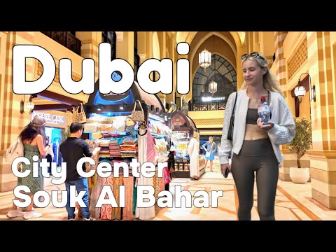 Dubai 🇦🇪 Amazing Night City Center, Burj Khalifa, Souk Al Bahar [4K] Walking Tour