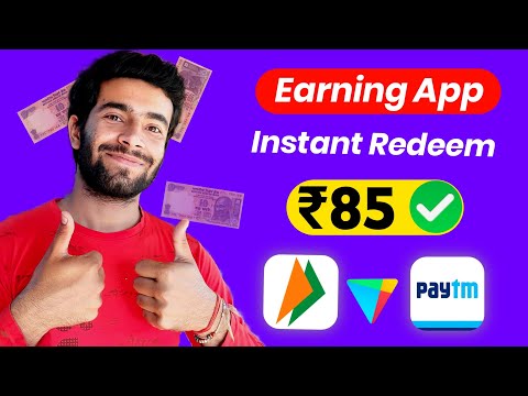 UPI Earning App 2023 | New Earning App Today | Online Money Earning App 2023 Today