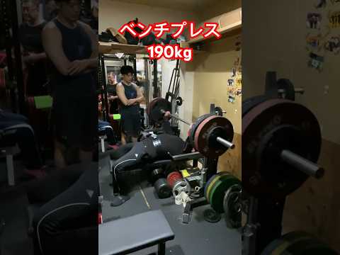 【K’s GYM 横浜】平日のトレーニング　#ベンチプレス #benchpress #筋トレ #shorts