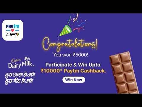 ₹10000 Paytm Cashback - Participate & Win | Paytm Offer Today | Cadbury Dairy Milk Paytm Cashback