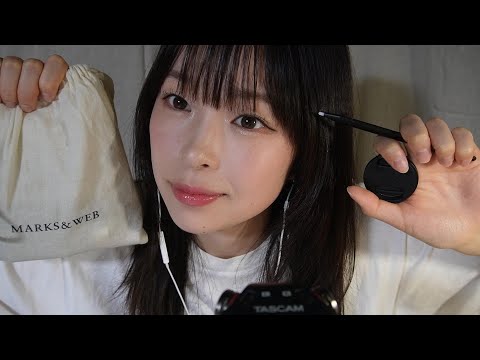 【ASMR】眠れる好きな音詰め合わせ/ポーチ・電子パッドetc.