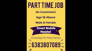 PART TIME JOB || NO INVESTMENT || #parttimejobtamil #onlinejobstamil #tamiljobs2022 #workfromhome