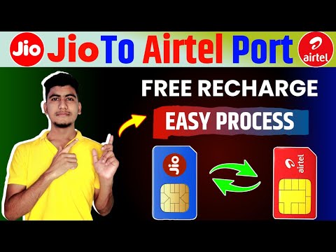 Jio ki sim ko Airtel me kaise port kare | how to port jio sim to Airtel | jio to Airtel port