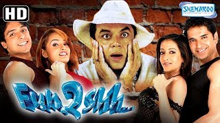 Funtoosh (HD & Eng Srt) - Hindi Full Movie - Paresh Rawal - Gulshan Grover - Superhit Hindi Movie