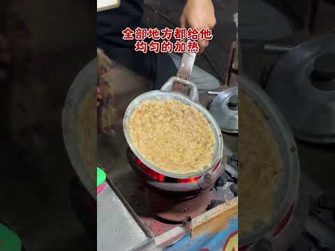 这是什么奇怪食物，有人知道吗？#印尼夜市 #印尼美食