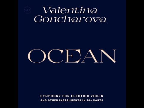 Valentina Goncharova – Ocean (FULL ALBUM, ambient / experimental, Estonia, USSR, 1989-2022)