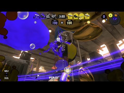 【スプラトゥーン３】A-昇格戦 ガチアサリ【Splatoon3】