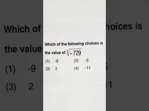 maths quiz questions and answers for scholarship exam (1)