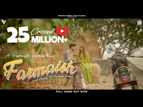 Farmaish (Official Video) | Parmish Verma | Laddi Chahal