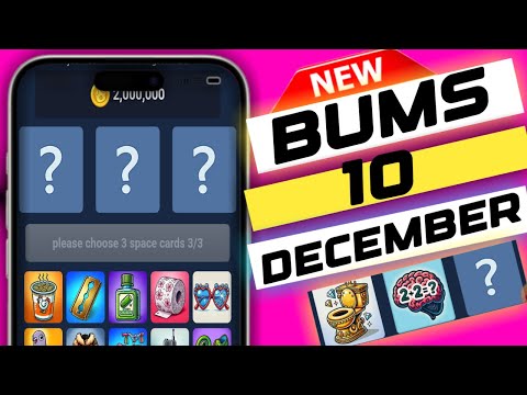 bums lottery cards today 10 December || bums || bums airdrop 10 december lottery cards #bums #bums