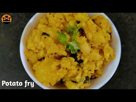 Potato fry recipe in telugu || how to make potato fry