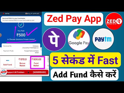 Zed Pay se 5 second mein fast add fund kaise karen | Zed Pay UPI credit card debit card net banking