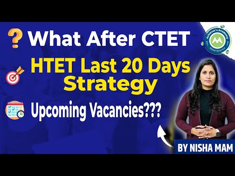 Special Discussion  What After Ctet  / Htet Exam Date Last 20 Days Strategy /Upcoming Vacancies