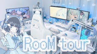 【Room tour】限界サブカルゲーム女子のDIYルームツアー【水色のお部屋紹介】