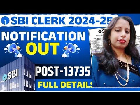 sbi clerk 2024-2025 bharti/sbi babu bharti exam patran 2025 ll