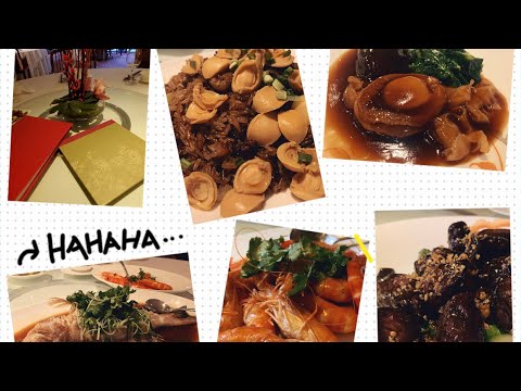 在新加坡的團年飯  | 夏宮 | Reunion dinner in Singapore | Summer palace