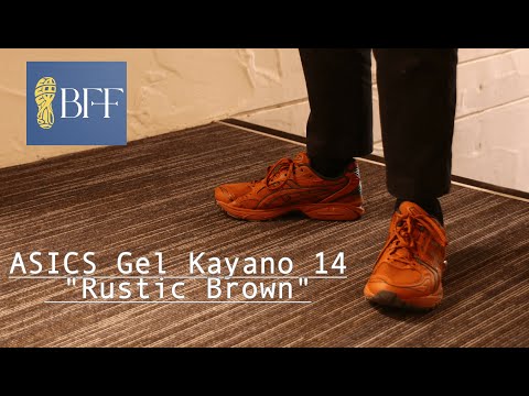 GEL KAYANO 14 - Earthenware "Rustic Brown".  Everything you could want in an Asics Sneaker -