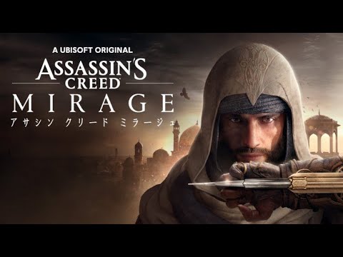 231022-【日本大遊民】PS5-刺客教條：幻象 / Assassin's Creed Mirage / アサシンクリード ミラージュ