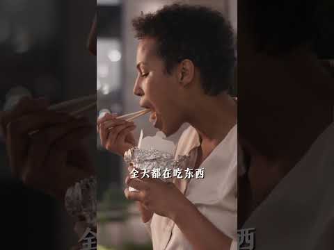 哪种减脂饮食方法最有效？