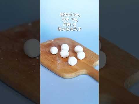 网红豆乳茶！下午时光登场，一起来打卡高颜值下午茶！ Aesthetic Afternoon Bites: Captivating High Tea Creations!