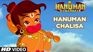 Hanuman Chalisa | Hanuman Da Damdaar | Sneha Pandit,Taher Shabbir