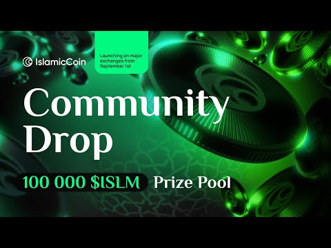 😱 ISLAMIC Coin Potential Airdrop 🔥