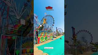 rajim mela 2024 #rajimmela #shorts #rajimmela2024