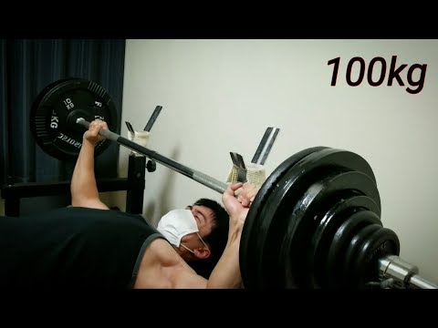 【高校生】文化部のベンチプレス100kg