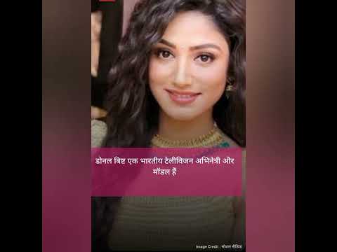 Donal bisht awesome look#/#celebritynews #donalbisht