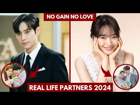 "NO GAIN NO LOVE" ACTORS REAL LIFE PARTNERS, NET WORTH, AGE 2024 #kdrama #shinminah