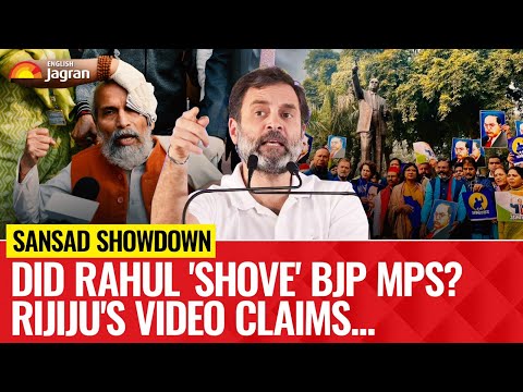 Rahul Gandhi Accused Of Pushing BJP MPs, Rijiju's Shocking Video Clears The Air | English News