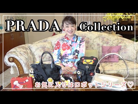 Judy's Prada Collection