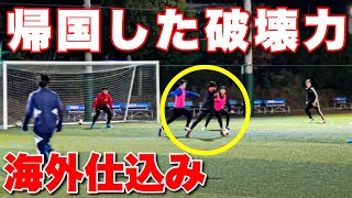 【サッカーVLOG】あの男がついに帰ってきた。