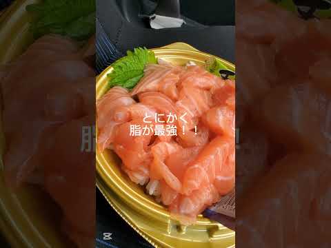 #愛知県 #food #愛知半分グルメンバー #asmr #名古屋めし #事故 #グルメ #名古屋まつり #ラーメン #寿司