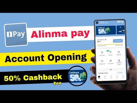 How to create alinma pay account | alinma pay account kaise banain | alinma pay