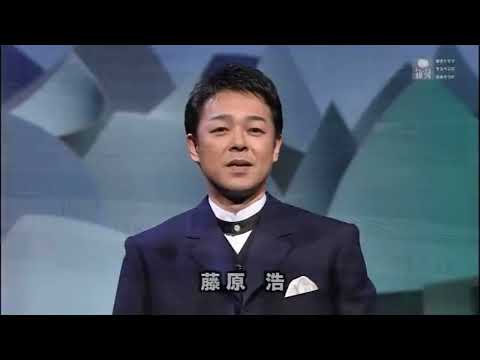 別れの波止場 離別的碼頭：藤原 浩 歌詞中譯│對應曲：離別之夜 文夏│不能忘記你 高勝美