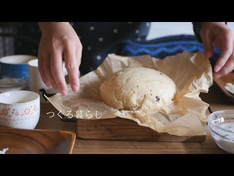 vlog/パンが焼けない時に作るパン/ポテトクリームコロッケの晩ご飯/入学