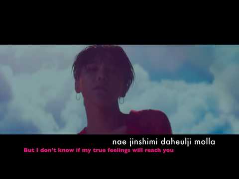 G-DRAGON - UNTITLED, 2014 [LYRIC-ENGSUB] M/V