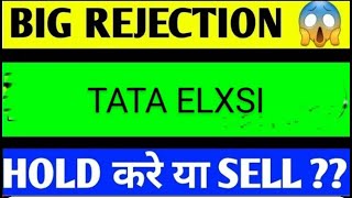 tata elxsi share, tata elxsi share latest news today, Tata elxsi share latest news