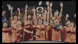 愛媛FC優勝までの軌跡。