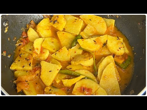 शकरगंदी की सब्ज़ी - Sweet Potato Recipe| Sweet Potato | Instantrecipe | Monika Recipes