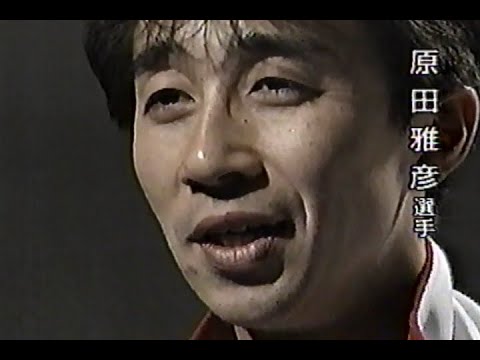 1998年12月26日 スポーツ’98 夢の舞台で戦った 9/11【長野オリンピック 原田の雪辱 その1】