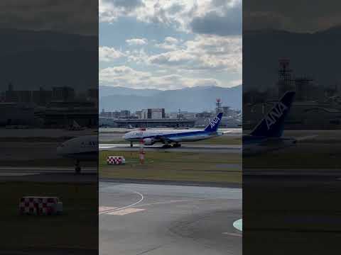 エンジンの出力が上がった時の音 PW4090エンジン#ana #b777 #fukuoka