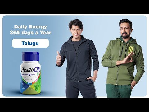 Health OK |ವರ್ಷಪೂರ್ತಿ ಚೈತನ್ಯ ಮತ್ತು ಫಿಟ್ ಆಗಿ ಉಳಿಯುವುದು ಹೇಗೆ |ಕಿಚ್ಚ ಸುದೀಪ್ ಮತ್ತು ಮಹೇಶ್ ಬಾಬು ಇವರ ಜೊತೆಗೆ