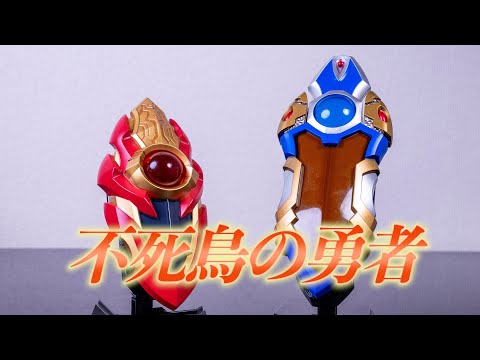 ウルトラレプリカ メビウスブレス&ナイトブレス ウルトラマンメビウス フェニックスブレイブ 同時変身遊び