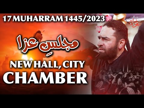 Majlis e Aza | New Hall Chamber Tandoallahyar Sindh | Maulana Syed Ali Raza Rizvi | 17 Muharrum 1445