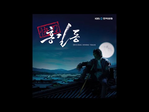 Choi Myung Hee (최명희) - 비누방울