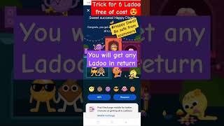 6 laddo collection trick no scam #gpay #ladoo event  Trendy free,disco #donaldtrump #election