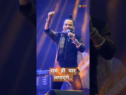 Kailash Kher Live l Live Show at Mahadevghat Raipur l Kharun Nadi Maha Aarti Raipur #shorts #viral